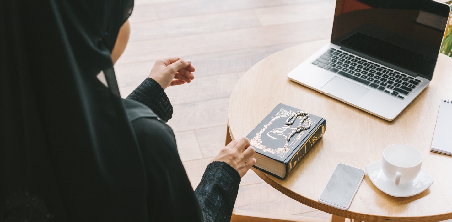 Online Quran Classes The Ultimate Guide - PathToQuran.org